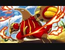 【ポケモンUSM】マイナーポケモンレート13【ヤイタラン～役割論理】