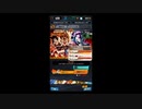 GMOクリックで原油をポジる。ドラゴンボールレジェンズ　すってぷガチャ　悟空　フリーザ狙い