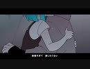 「サイコグラム」を歌ってみた　里蘭花ver.