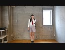 【リクエストいち】金曜日のおはよう 踊ってみた【日向なお】