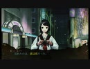 【isoが行く】死印 Death Mark実況プレイ Part.52【生放送アーカイブ】