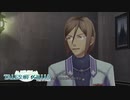 【実況】ウブな少年で楽しむテイルズオブエクシリア Part62【TOX】