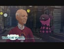【実況】ウブな少年で楽しむテイルズオブエクシリア Part63【TOX】