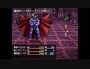 ゲームの全てに作者のボイスが入った「フルボイスクソゲーRPG」がマジでイカれてる【フリーゲーム実況】