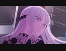 アンドロイドガールを歌ったぜ　〖龍次〗