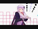 夢の旅ヴィオラ【結月ゆかり】VOCALOIDカバー曲