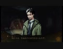 【isoが行く】死印 Death Mark実況プレイ Part.53【生放送アーカイブ】