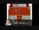 フルボイスクソゲーRPGの続編『フルボイスクソゲーRPG二番煎じ』が頭おかしすぎる【フリーゲーム実況】