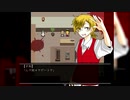 【フリーホラーゲームで遊ぼ】成人と記憶喪失系女子の世紀末生活【瓦礫の魔女は。part6】
