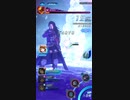【SOA】絶級 裂け目に巣喰うモンスター ラスウェル(上方修正済) バフなし単騎 サイトアウトA有 【FFBEコラボ】HP増加バグ無