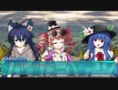[ゆっくり実況] 不思議の幻想郷-ロータスラビリンス- Part.8