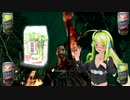 ストロングゼロを飲んでDead by Daylightしてみた。38