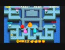 Game Boy Advance Pac-Man Collection (part 1 of 4) (Pac Man Arrangement)