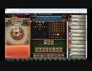 【手動】Cookie Clicker v2.019  104/366 令和元年 8月12日