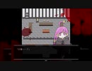 【フリーホラーゲームで遊ぼ】成人と記憶喪失系女子の世紀末生活【瓦礫の魔女は。part7】