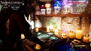 【実況プレイ】Skyrim-追いかけて、雪國【vol.157-2】