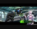 【BBPS4】しょっぱいセイバーの裏方仕事3【ゆっくり実況】