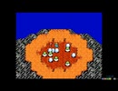 【FC版】惨憺たるFF3RTA生配信アーカイブ　その２