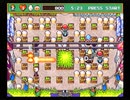 【SS】サターンボンバーマン　NORMAL GAME　Part１　～ヒゲヒゲランド