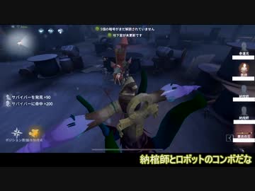 【刀剣乱舞偽実況】刀剣男士が鬼ごっこを実況するだけ【月と鶴】
