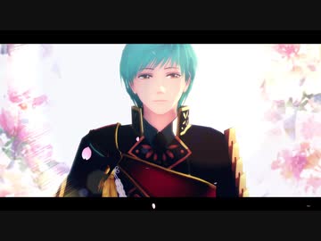 【MMD刀剣乱舞】神様の審神者になりたい【一期一振】（1080P対応）
