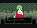 【フリーホラーゲームで遊ぼ】成人と記憶喪失系女子の世紀末生活【瓦礫の魔女は。part8】