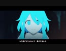【暗鳴ニュイ-colorful-】サイコグラム【UTAUカバー】+ust配布