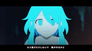 【暗鳴ニュイ-colorful-】サイコグラム【UTAUカバー】+ust配布