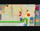 【マリオメーカー2】 自作鬼畜コース #1 Fire Bomber Tackle