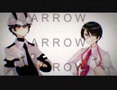 【電歌セン・梟音キリィ】ARROW【UTAUカバー】