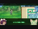 世界樹X単騎攻略 HEROIC ep18to20 [ウナ&きりたん実況]