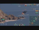 WoWs_AL Yukikaze_ランダム戦_004