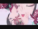 【MMD鬼徹】痛い痛いのとんでけ 【盂蘭盆～百鬼夜行2019】