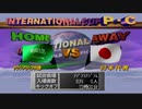 【ゆっくり実況】サカつく2を超久しぶりにやってみた part16