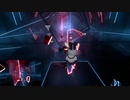 【Beat Saber】Chocolat Swing・再々戦