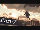 【実況】失った感情を取り戻したい男のDetroit Become Human　Part7