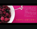 d!でボlカlロイメソン集