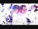 そこに命はありますか。 [歌ってみた] - If -