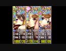 メイド・フロム・ヘブン　大地獄　3人　465秒