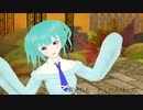 【UTAUカバー+MMD】橙ゲノム【彩歌リエル】