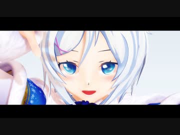 【電脳少女シロ】 アンノウン・マザーグース 【MMD】 固定カメラ
