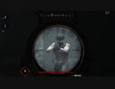 金の為なら同業者でも殺すFPS #12【Hunt:Showdown】