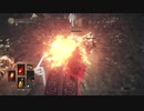 【ダークソウル3】 気ままに侵入75