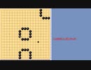【囲碁講座・解説】目指せ有段者・高段者！！③[囲碁は効率]