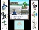 【実況】仲間を大切に『ポケモンプラチナ』をひっそりプレイ　part47