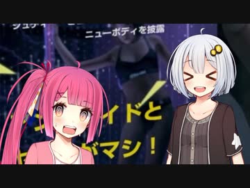 【Detroit: Become Human】アカリポンコツアンドロイド part4【VOICEROID実況】