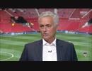 直前番組にモウリーニョ 《19-20EPL：第1節》 マンチェスター・ユナイテッド vs チェルシー