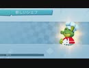 【Overcooked 2】4人でオーバークック2をわちゃわちゃと実況プレイ！9