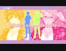 【MMDあんスタ】Sweet Devil(SuketchP rmx)【トリスタ青組】