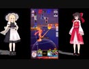 初心者のこんぱす#2　ひなた実践！